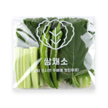 케이함 배달봉투 리뷰 쌈채소 포장지 양면인쇄 풀접착 방담 OPP 1000장, 중 (220 X 270 + 40 mm), 1개, 1000매입