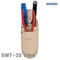 ZE0403 공구 함 가방 박스 통 파우치 걸이 상가 집 (D476)