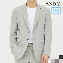 지오지아 앤드지 하이브리드 린넨 솔리드 자켓 (BZB2KG1101)