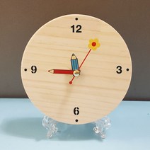 대문닷컴 DIY 반제품 미니원목원형시계(13cm), 시계판+저소음무브+블루엔틱바늘