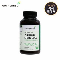 [마더네스트샵] 스피루리나 대용량 500mg 400캡슐 (4개월분), 단품, 단품