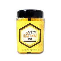 로얄제리 로열제리 가루 로얄젤리 분말 파우더 호주산