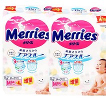 메리즈 밴드형 기저귀 M 3단계(6~11kg), 3단계, 120매