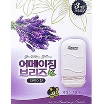 사무실 일정한향 오래가는 펄프방향제2P 카페 향기방향제 욕실 화장실