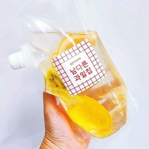 꼬숩네 과일 워터팩 건조과일칩 레몬칩 자몽칩 라임칩 키위칩, 라임