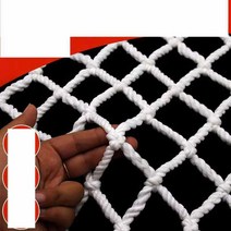 안전망 울타리 화물차 낙석방지 추락 방지대 계단, 2.5 미터 x 6 미터 (10cm 구멍)