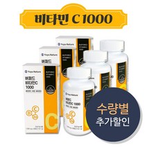비타민C 1000 아스코르빈산 칼슘 + 비타민D 3개월 Vitamin 90 Tablets, 비타민 C 1000 3개월(1통)