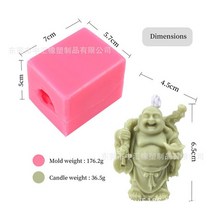 불상 led 미니 LED 부처상 불교용품 새로운 부처님 동상 인간의 신체 실리콘 양초 금형 불교 비누 아로마, 03 Laughing Buddha-B