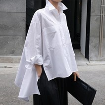 [EAM] 2021 새로운 봄 가을 옷깃 긴 소매 흰색 다시 긴 느슨한 큰 크기 불규칙한 셔츠 여성 블라우스 패션 조수 JU847