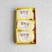 알뜨랑 비누 노랑 3입, 상세페이지 참조