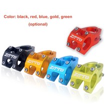 스템 카본스템 자전거스템 로드스템 자전거 핸들 바자전거 스템 내마모성 mtb 스템 31.8mm 조정 가능한 알루미늄 짧은 핸들 바 스템 라이저 고정 자전거 바 스템, 푸른