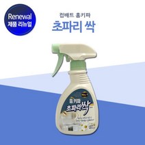 홈키파 초파리싹 내츄럴알파 290ml 리뉴얼, 1개