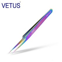 VETUS 컬러핀셋 비투스MCS-16-7B 멀티컬러 베투스 속눈썹연장