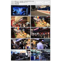 방송 장비 스피커 우퍼 베이징 및 텔레비전 전시회 및 텔레비전 전시회 HD 리얼 샷 비디오 자료 1080
