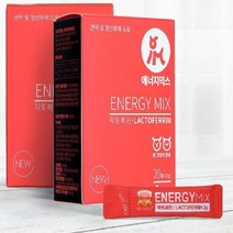 에너지믹스 강아지 애견 반려견 락토페린 영양제 20포, 상세페이지 참조, 상세페이지 참조, 상세페이지 참조