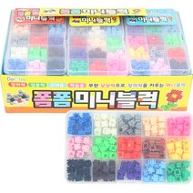 j 폼폼미니블럭3000