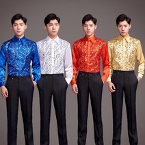 남성 반짝이 무대 의상 트로트 가수 무대복 셔츠 6종