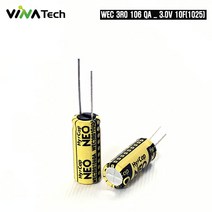 HY-CAP NEO VINATECH 슈퍼콘덴서 3.0V10F WEC3RO106QA