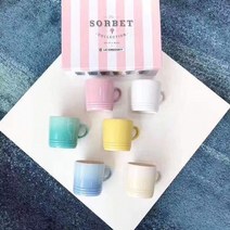 [르 쿠르제] 머그컵 세트 레인보우 세라믹 찻잔 선물용 명품, 마카롱핑크