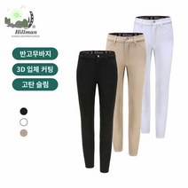 라이더 승마 말 등 남성 바지 승마용품 여성 의류 챕스 승마복, 기타 사이즈, 올리브 그린 하프 가죽 32사이즈