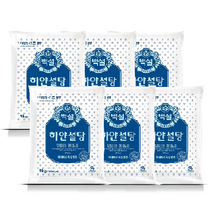 백설 하얀설탕, 6개, 3kg