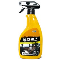 한눈알 CW 레자왁스 타이어 실내 가죽 왁스 자동차