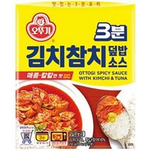 3분 김치참치 덮밥소스, 150g, 4개