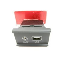 카오디오 잭 aux 생성기 96120D4000 USB 리더 iPod AUX 포트 어댑터 Optima 20162018 모닝 및 어셈블리 OEM 96120D4500, 96120 D4500