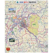 원주 지도 개발계획도 (코팅 특대 180x210) + 종이지도(택1) 세트, 일반천, 세계지도(종이)