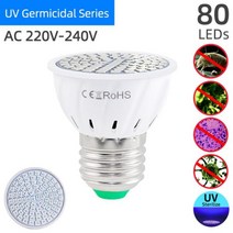 자외선살균기 OK-B 220V 110V UVC 자외선 살균 GU10 E27 MR16 E14 LED 전구 소독 램프 Sterilamp, 03 UVC Lamp 220V 80LED_04 MR16