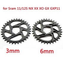 mtb gxp Bicycle chainring 좁은 넓은 산악 자전거 chainwheel 30t 32t 34t 36t 38t for sram gxp xx1 x9 xo x01 gx, 0mm 34t
