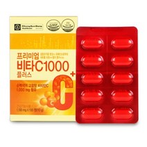 프리미엄 순백색 활력 비타민씨 비타민C 메가도스 100정