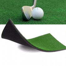 퍼터 골프퍼팅 실내용 인조잔디 연습매트 개인타석 스윙매트, 인조잔디30x60