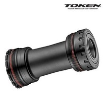 리자인 TOKEN 토켄 EXTERNAL BB BB47A24 T47Asymmetric M47x76.75 Shimano 스틸 Premium 베어링 비비 자전거 베어링