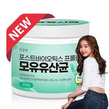 모유유래유산균 BNR17 분말 가루 락토바실러스 가세리 애시도필러스 여성갱년기유산균 YT1, 04_메노락토 프로 1박스