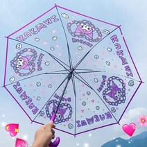 산리오 헬로 키티 쿠로미 쿠루미 시나모롤 시나 애니메이션 이미지 두꺼운 접이식 휴대용 완전 자동 Ins 투명 우산 집들이 파티 생일 선물