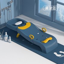 접이식 욕조 어린이 샴푸 안락 의자 샴푸 유물 아기 가정 어린이 앉아 샴푸 아기 샴푸 침대 의자 117, 샴푸 세면대+수도관이 있는 럭셔리 모델 - 모리