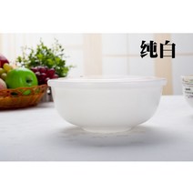 도자기 명품 그릇 빈티지 인치 밀봉 뚜껑이 있는 일반 흰색 본차이나 도시락 샐러드, 없음