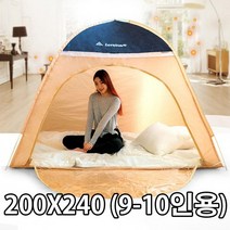 런웨이브 베이지난방텐트 200X240 9-10인용 외풍 차단, 베이지난방 9-10인용