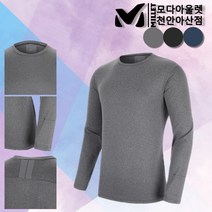밀레 아웃도어 특가할인 남성 라운드 기능성 티셔츠 운동복 유니폼 등산복 작업복