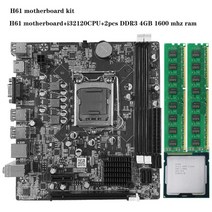 h61m lga 1155 인텔 칩셋 sata2.0 포트 소켓 ddr3 지원 lga1155 pci e 8x 마더보드 h61 i3 2120 cpu ddr3 4gb 1600mhz ram