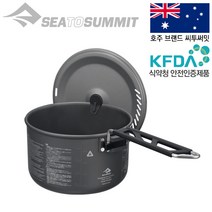 [텐잘남] SEATOSUMMIT 씨투써밋 알파 팟 1.2/1.9/2.7/3.7 코펠 시리즈, 알파 팟 2.7L