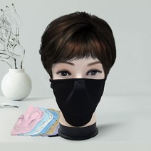 올래 2단 마스크 자외선 차단 스포츠 작업 가정 잡화 재고-784EA, 본상품선택, 본상품선택