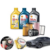 제네시스EQ900 3.3터보/3.8 가솔린 쉘 힐릭스 HX5 5W30 HX7 5W30 울트라 AM-L 5W30 BEX 합성엔진오일 7통+a3010+a3011+o105 ONL-017 cs01062, 벡스5W30(롱라이프)필터코팅제포함