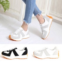 아놀드파마 AP-HLS 남녀공용 스니커즈 운동화 커플운동화 단화 국내산 230~280mm