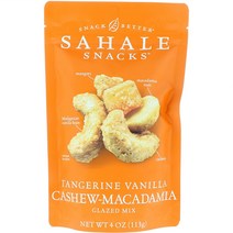 사할리스낵 탠저린 바닐라 캐슈 마카다미아 113g Sahale Snacks Tangerine Vanilla Cashew-Macadamia