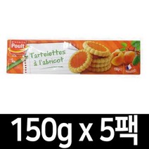 수입쿠키 살구 타르트 150g 5팩/로아커, 수입쿠키 살구 타르트 150g 5팩/
