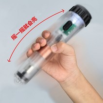 발전기대여 중고발전기 아파트태양광설치 수동 진동 손전등 충전 fa 강력 자석 자발적 전기 비상 형광 투, 한개옵션0