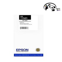[엡손정품잉크] T7521/T7522/T7523/T7524(단품상품) Workforce Pro WF-8591 T752170 T752270 T752370 T752470, T7521 검정/정품