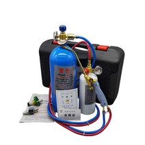 산소 용접 토치 가스 절단기 에어컨 냉장고 동관 호스, 2L 철 상자 용접 총 홀스터(원본 및 정품)